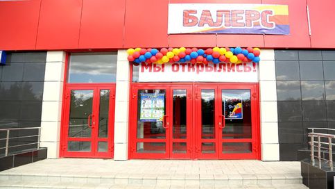 Системы охранно-пожарной сигнализации на новых магазинах «БАЛЕРС»