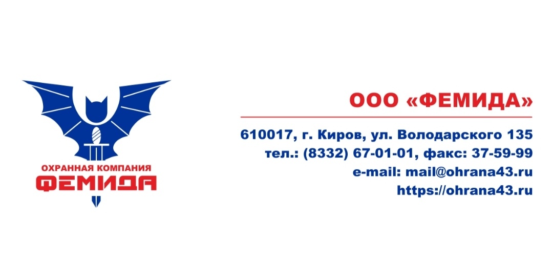 новости новости