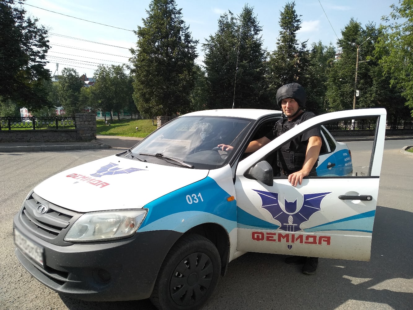 новости новости