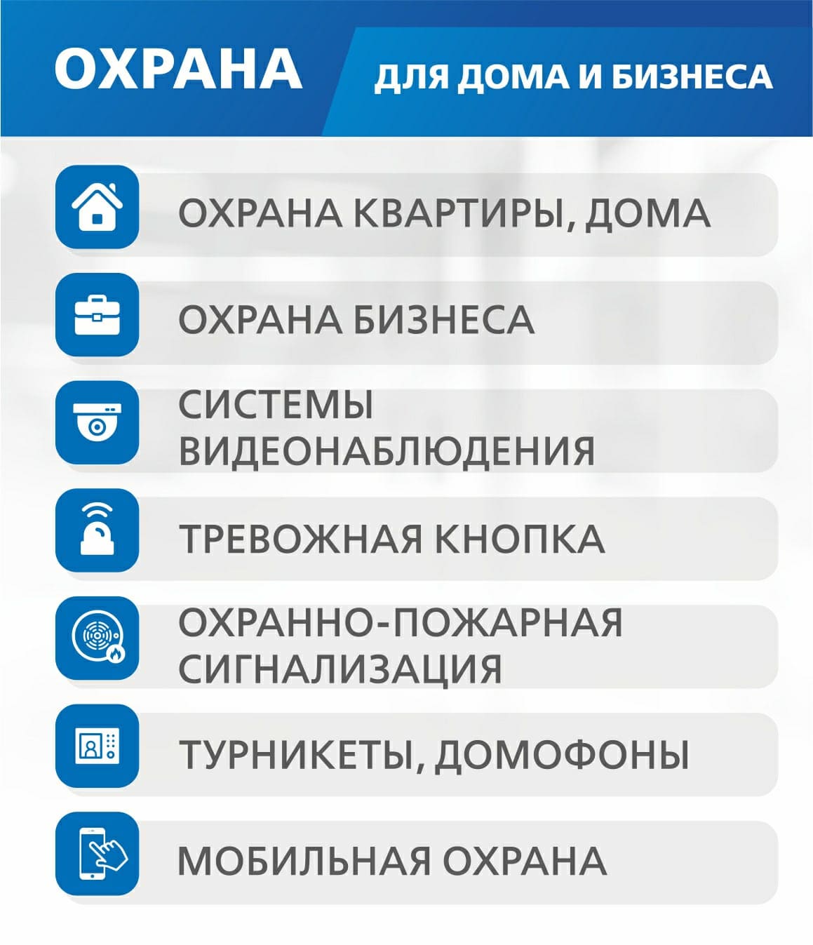 новости новости