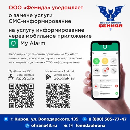 новости новости