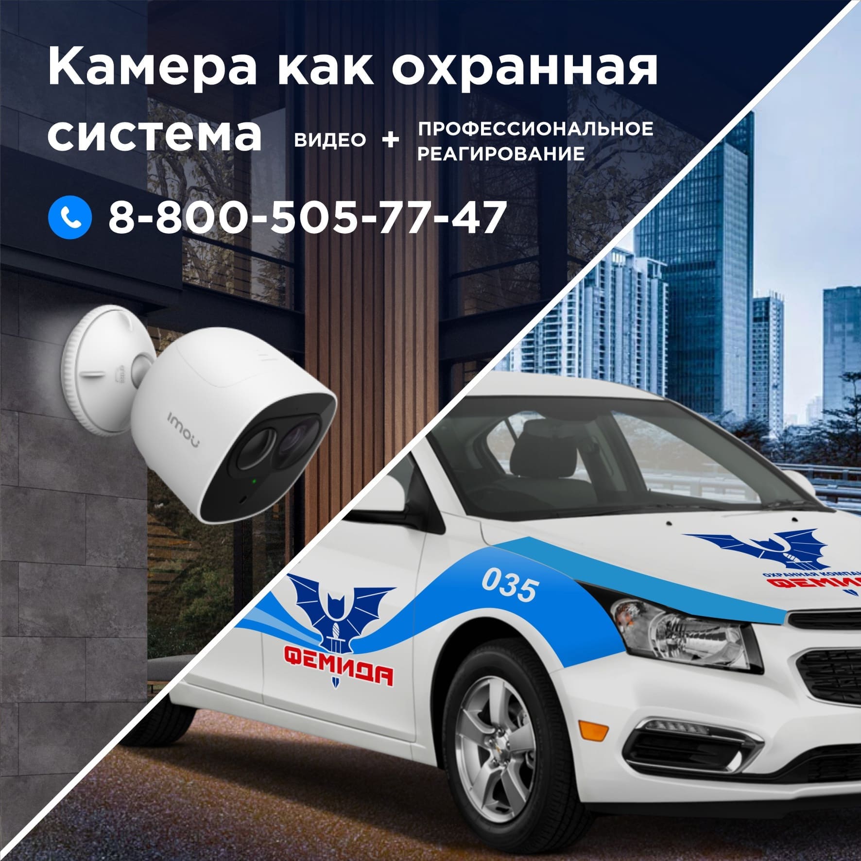 новости новости