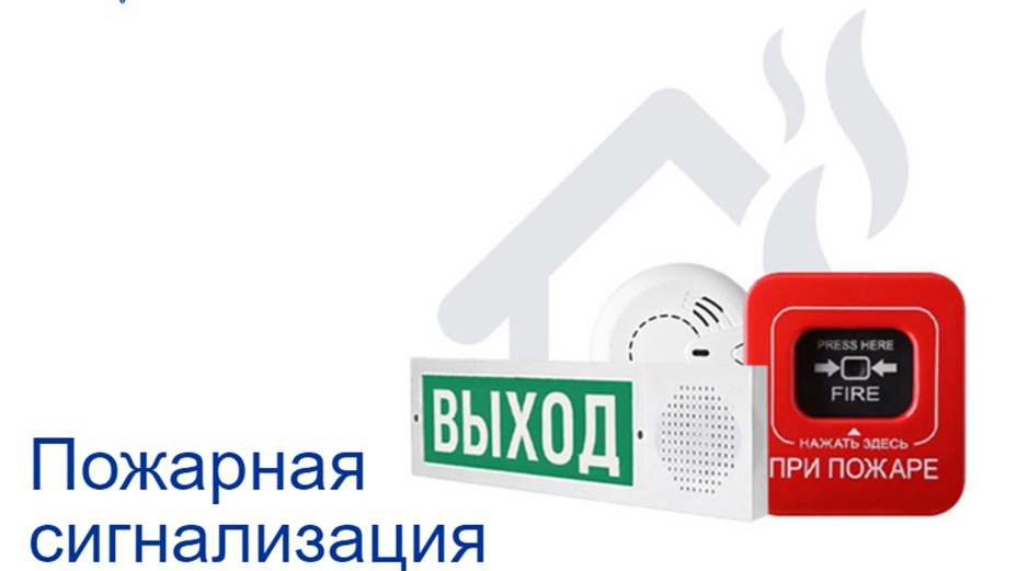 новости новости