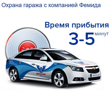 новости новости