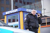 Нажмите для увеличения